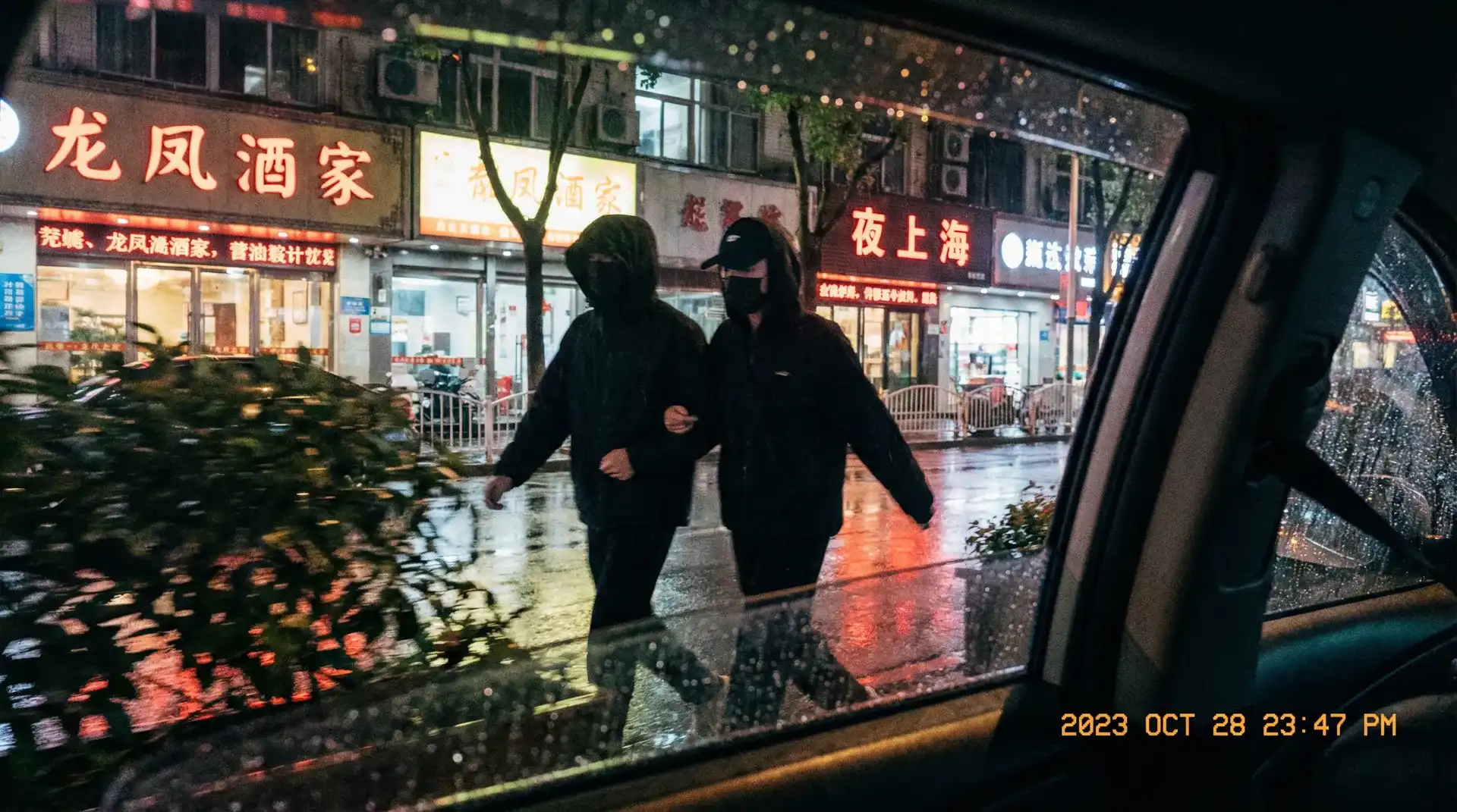 体育生粗口 - 顶流明星深夜密会现场抓拍照片